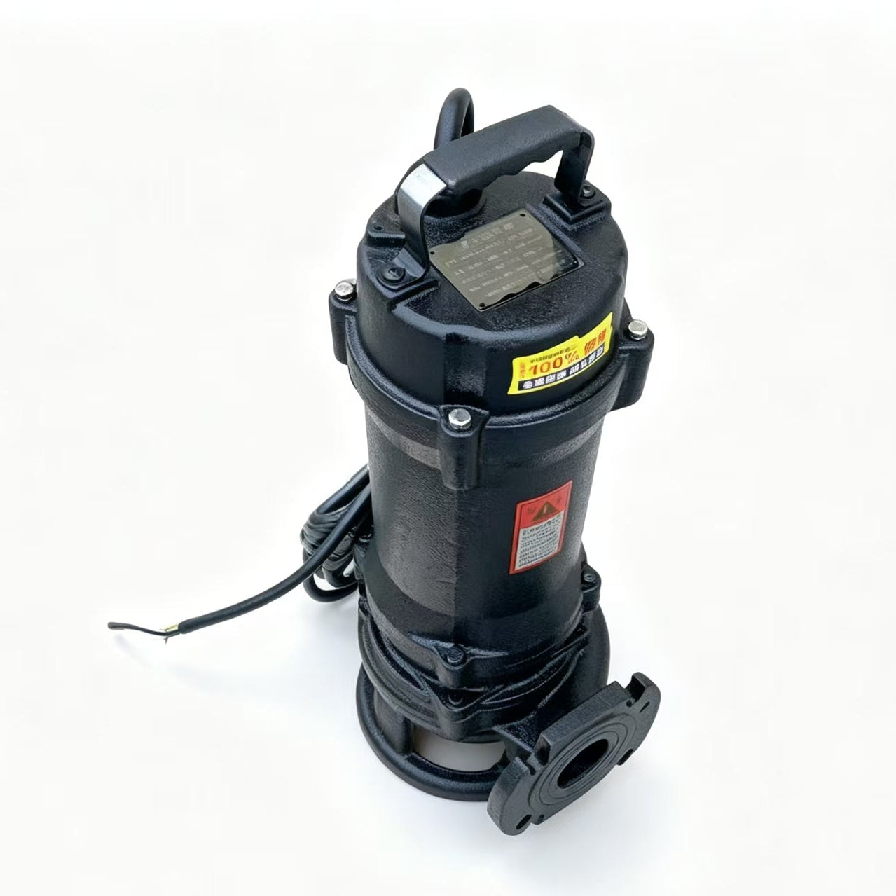Submersible Sewage Pump