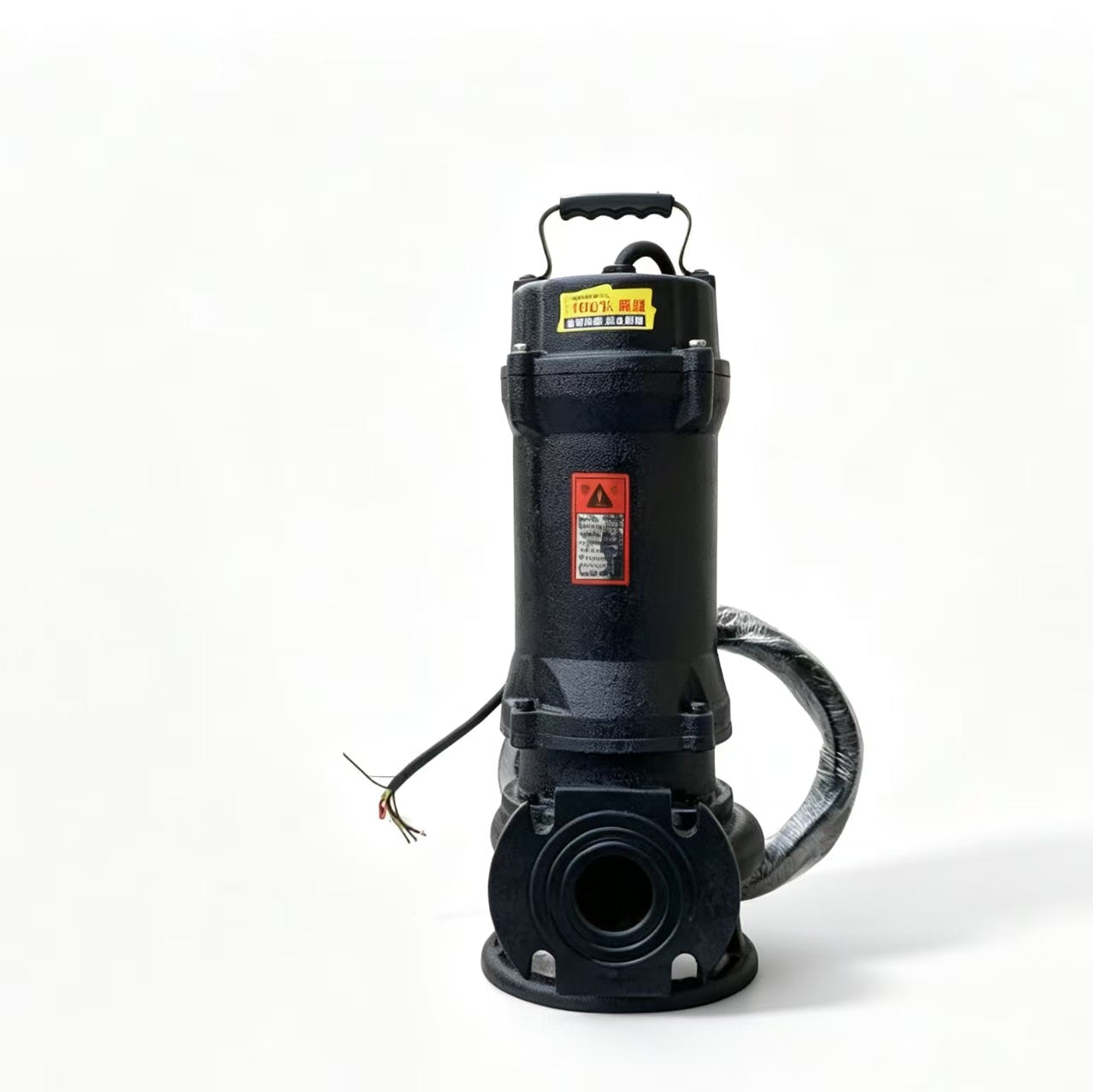 Submersible Sewage Pump