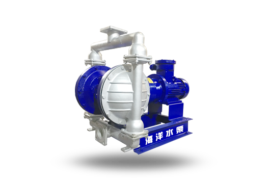 OceanLight Submersible Pump SUB-80